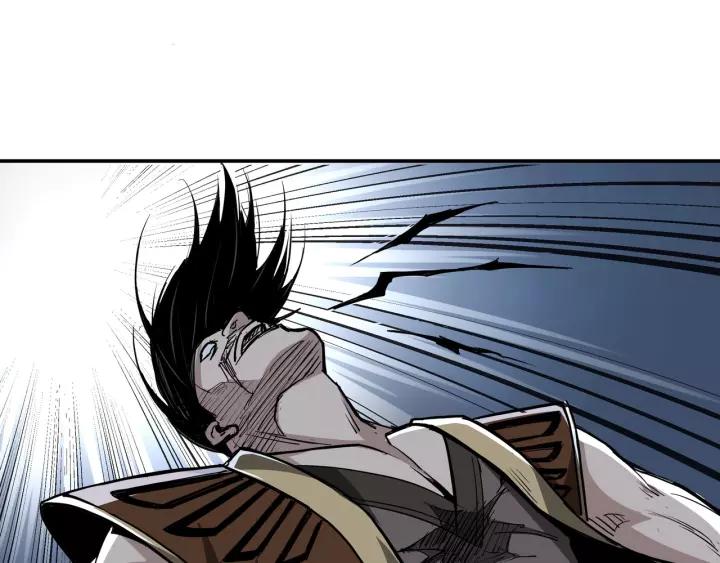 Greatest Boss System Chapter 29 Gambar 45